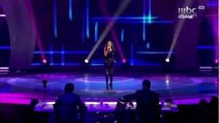                    نجوى كرم - اسمعها