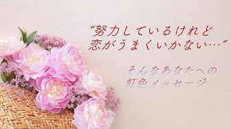 恋愛ポエム Youtube 恋愛ポエム Youtube