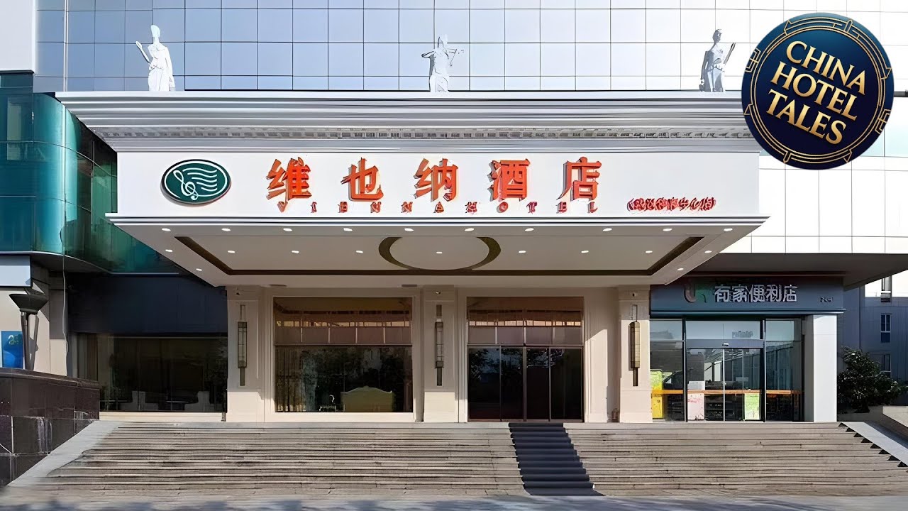Vienna Hotel Wuhan Sports Center Dongfeng Company | Wuhan, China | Hotel Review 🛏️