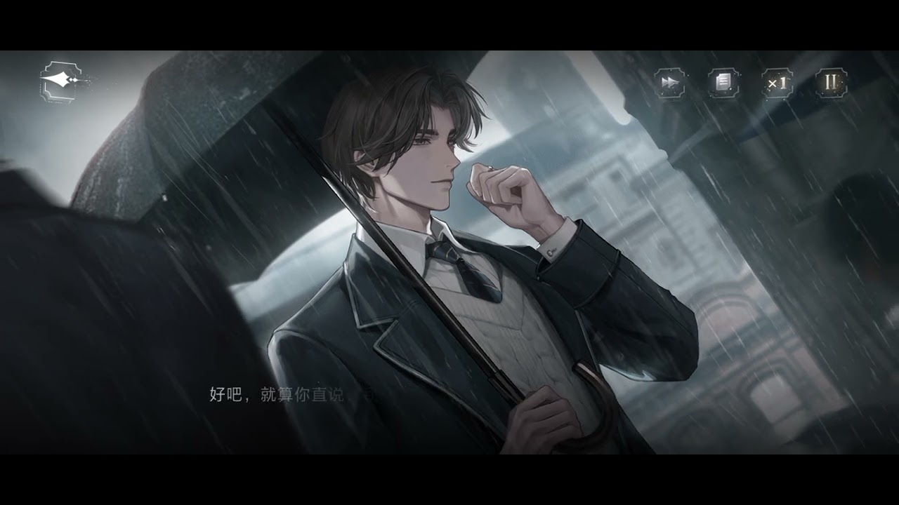 時代舊影  易遇  愛莎醫院的黑幕(part 3)