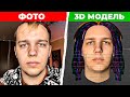 БЫСТРОЕ МОДЕЛИРОВАНИЕ 3D ГОЛОВЫ В ПАРУ КЛИКОВ (FACEGEN MODELLER)