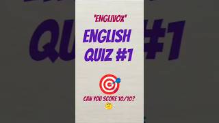 English Quiz Questions | Present Continuous Tense | English Grammar Quiz with Answers