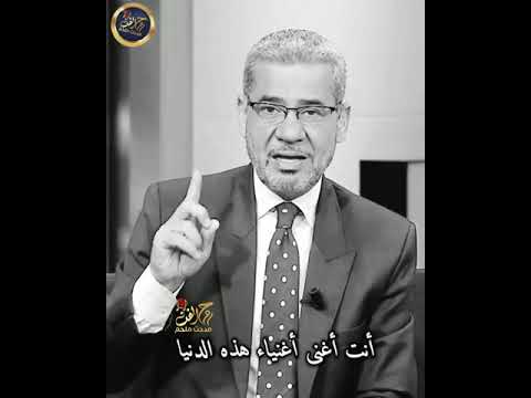 يارب ترزقنا راحة البال