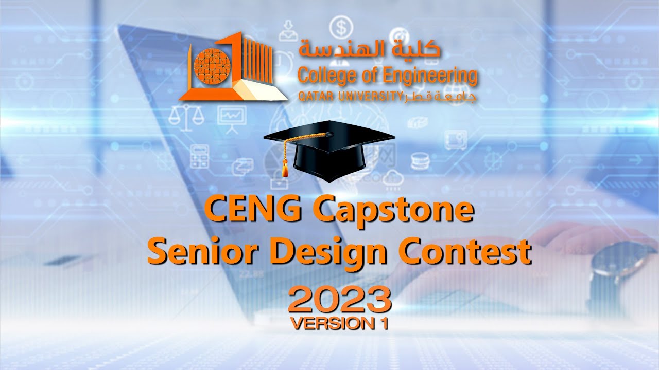 Computer Engineering Screen saver - YouTube