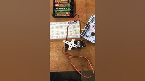 Nucleo でサーボモーターを動かす