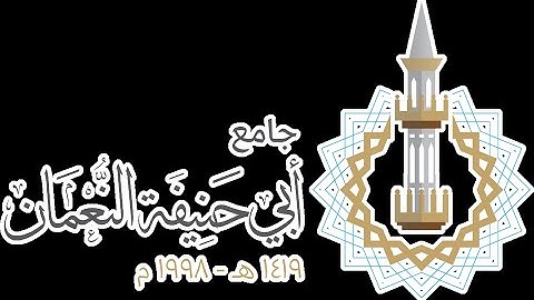 صلاة القيام للقارئ خالد عبدالغني  || ليلة ٢٩ رمضان ١٤٤٦ هـ