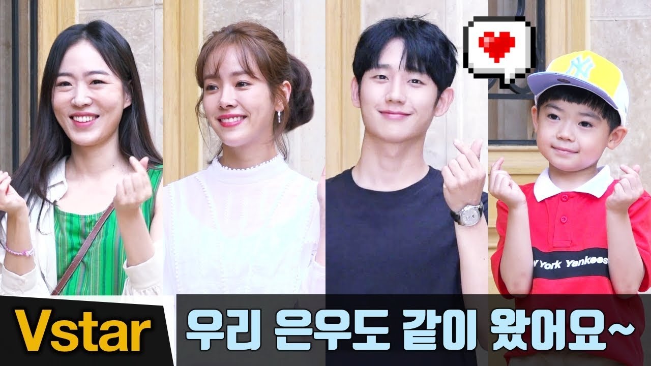 [풀영상] ‘봄밤’ 종방연 ❤︎ 한지민.정해인.주민경…배우들 총출동 ('One Spring Night’ Wrap Up Party 2019.7.5)