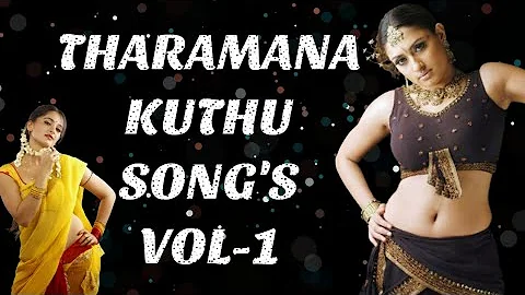 Tharamana Tamil Kuthu Songs | Mass Kuthu Songs | Midnight Song | #kuthusongstamil #tamilsong #tamil