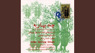Download lagu Bastani