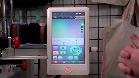 How to use the Butterfly Embroidery Machine Control panel in 4 easy steps!  Part 4 of 4