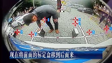 3d surround view system camera calibration