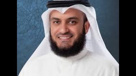 سورة المنافقون الشيخ مشاري العفاسي قراءة وستماع