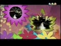نشيد العيد ما أحلاه أناشيد قناة مجد للأطفال القديمة 