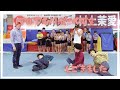 【RAB リアルアキバボーイズ】プロダンサーとジムナストで柔軟対決!【池谷幸雄】