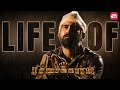 Vijay Antony accepts his life as a beggar | Tamil | Pichaikkaran | Vijay Antony | SUNNXT