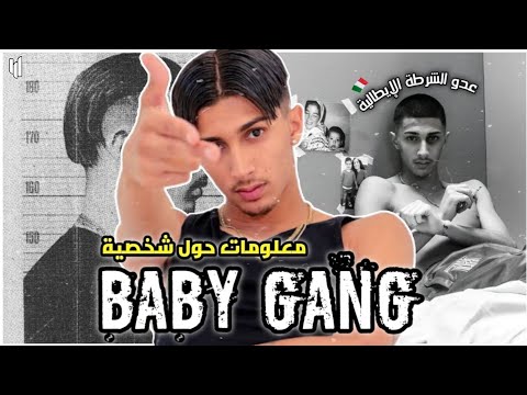 فيديو: ما هو اسم بي بي كينغ الحقيقي؟