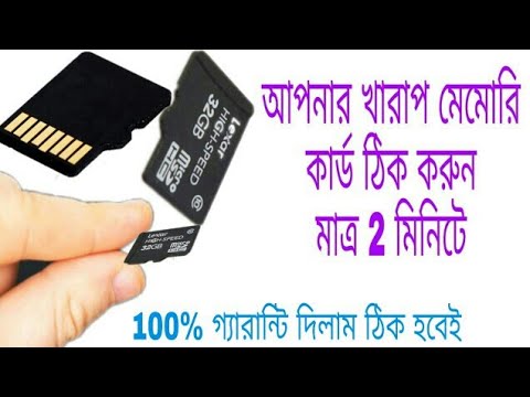 ভিডিও: পুশ ম্যানুফ্যাকচারিং সিস্টেম কি?