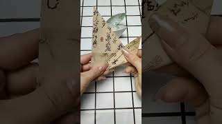鸳鸯折纸,非常简单好看
