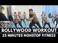 25 minutes nonstop workout  dance  zumba  zumba fitness with unique beats  vivek sir