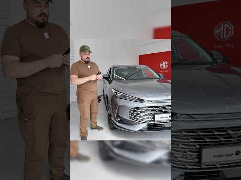 MG HS 2025 PHEV толщина краски, оцинковка есть