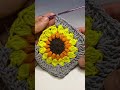 🌻 Crochet SUNFLOWER Granny Square #shorts