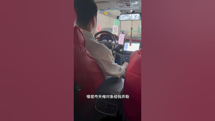 最后一句…好像是我说的，又好像不是一僧语音包正式上线
