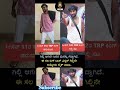 ಸೀಸನ್ 11ರ TRP ಕಿಂಗ್ಹನುಮಂತ #anirudh #leo #remix #arrahman #entertainment #feattrailers #music #viral