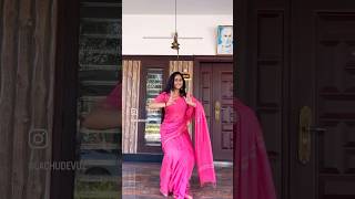 Sundarano Shorts Lachudevuz