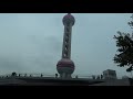 ORIENTAL PEARL TOWER, SHANGHAI