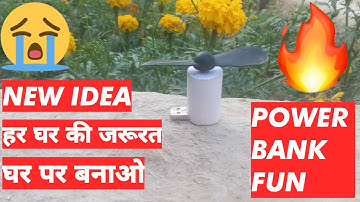 How To Make Table Fan😭 summer experiment | AK technical Amrit | Samar exeriment