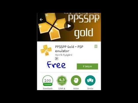 Эмулятор gold. Приложение PPSSPP Gold. Золотая PSP. PSP Gold на андроид. Скачатьппсспп Голд на андроид.