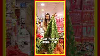Bridal Kanjivaram Silk Saree at Wholesale Price | Wholesale Saree Dealer #saree #ytshorts #trading