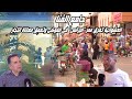 العشوائية ت غر ق ممر البرانس في الفوضى وت عم ق معاناة التجار العشوائية ت غر ق ممر البرانس في الفوضى وت عم ق معاناة التجار