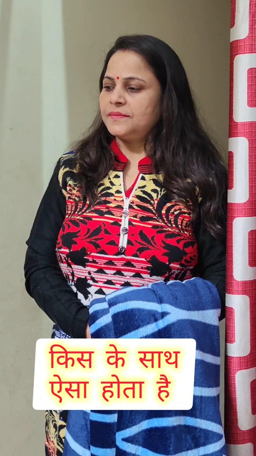 किस के साथ ऐसा होता है #shorts #trending #views #video #status