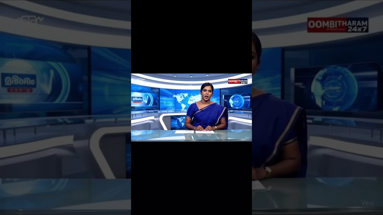 Rip bro 🥲 | malayalam ai comedy video 😂 | kerala trending ai meme | 