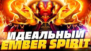 ЭМБЕР С ЧИТАМИ - ЭТО ИМБА! АНТИ-МАГ МЕНЯ НЕНАВИДИТ | UMBRELLA DOTA 2