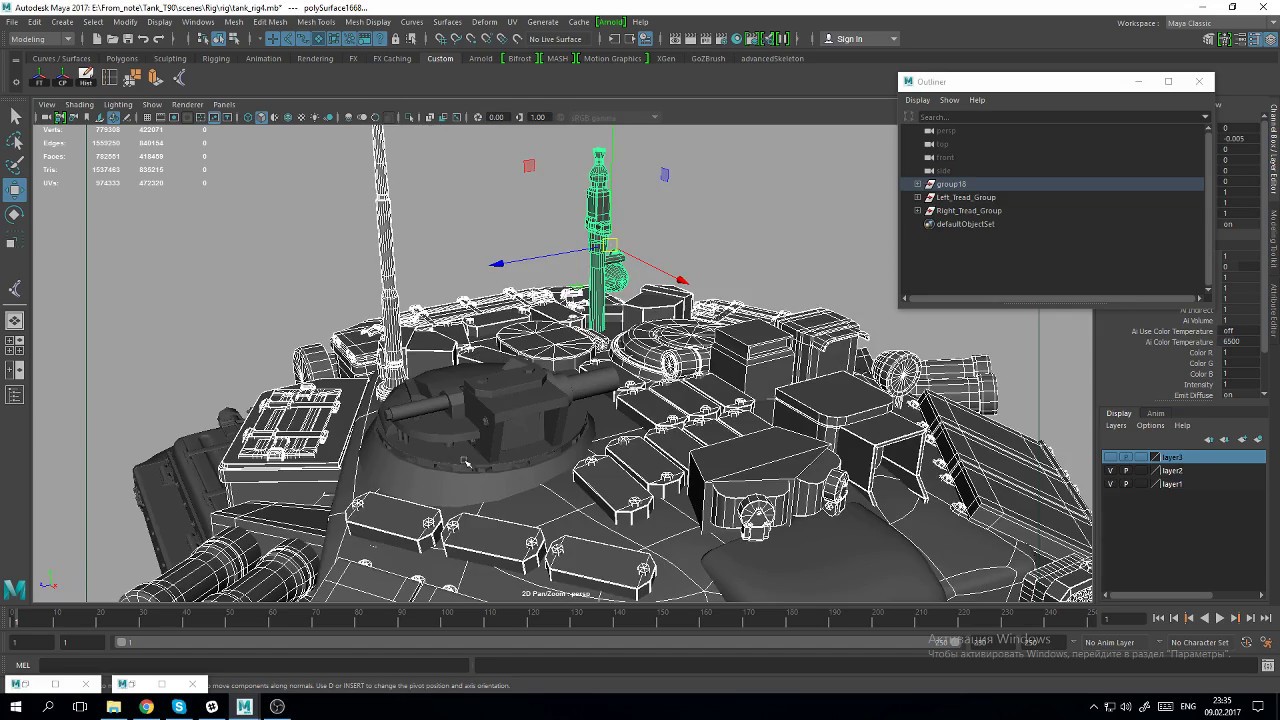 Tank Rigging Platform Tank rig part2: Treads improvements - YouTube