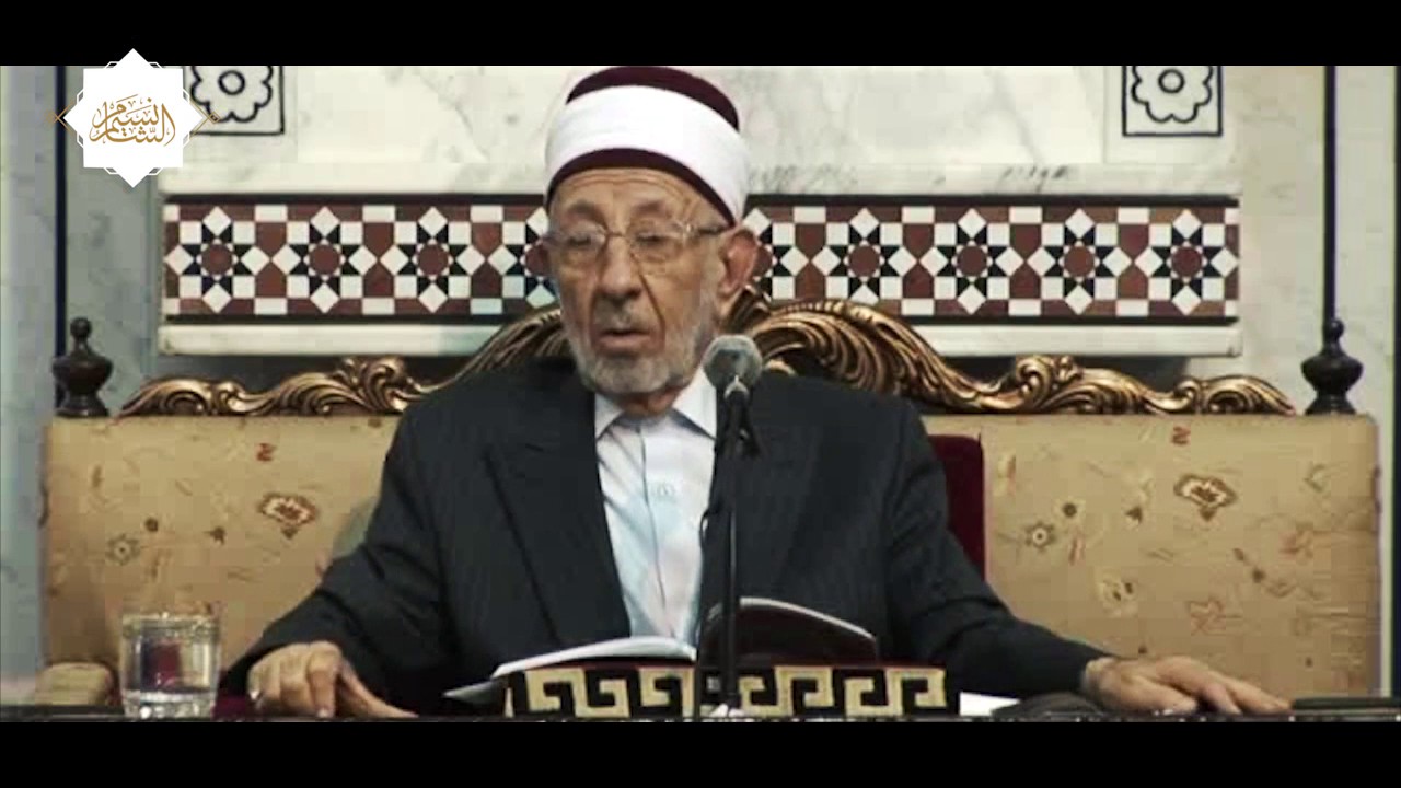 الأنس بالله بين الشباب والشيخوخة [Translated]