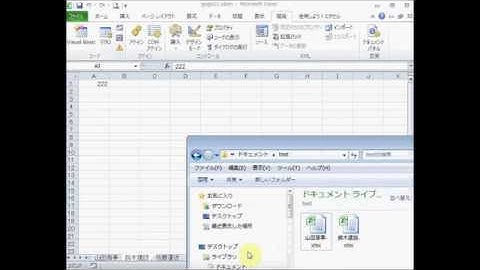 シート名と同じファイル名で自動出力する - GoGoマクロ21