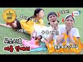 무더운 폭염 때문에 우리에게 생긴 사건!! | 안전 공소시효 | 밍꼬발랄x안전한TV