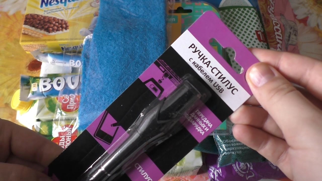 сигареты марокко. фикс прайс сигареты. Fix price сигареты. сигареты instark. сигареты дьюти фри.