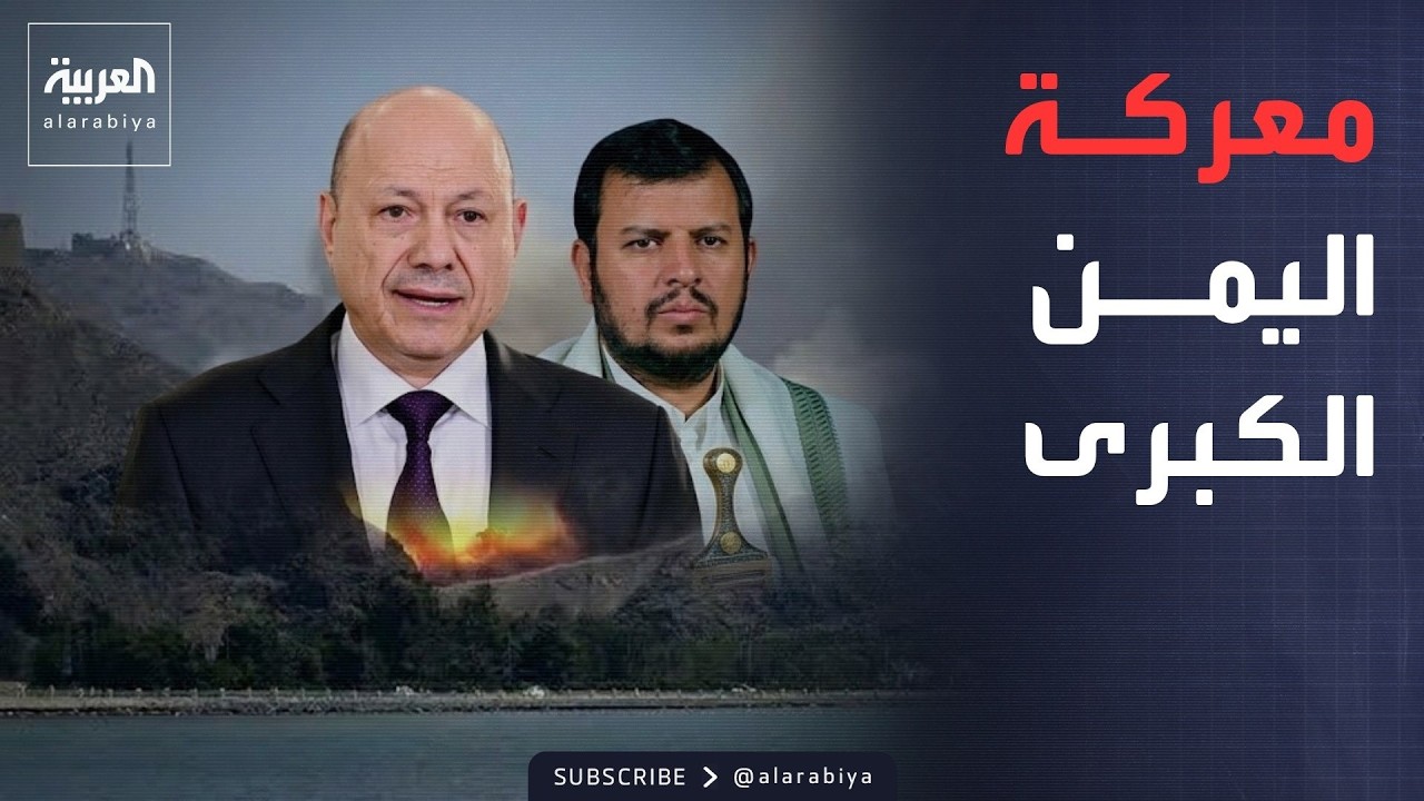 ����� ���� | �������� ���� ������� ������.. ���� ������ ���� ������ ������ ������ɿ
 - نشر قبل 1 ساعة