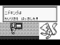 تحميل サントアンヌ号 トラック Mp3 Mp4 تحميل サントアンヌ号 トラック Mp3 Mp4