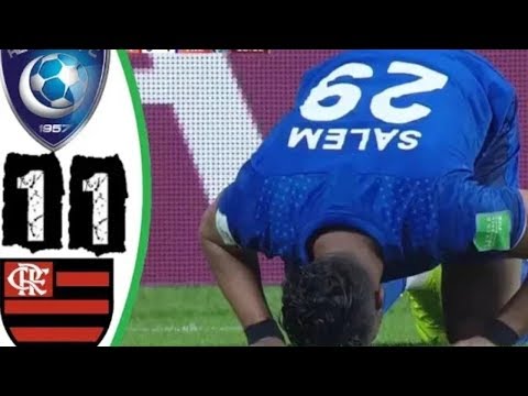 ملخص مباراة فلامنجو والهلال 1 1 تألق الزعيم مولع و جنون الشوالي HD ملخص مباراة فلامنجو والهلال 1 1 تألق الزعيم مولع و جنون الشوالي HD Thumbnail