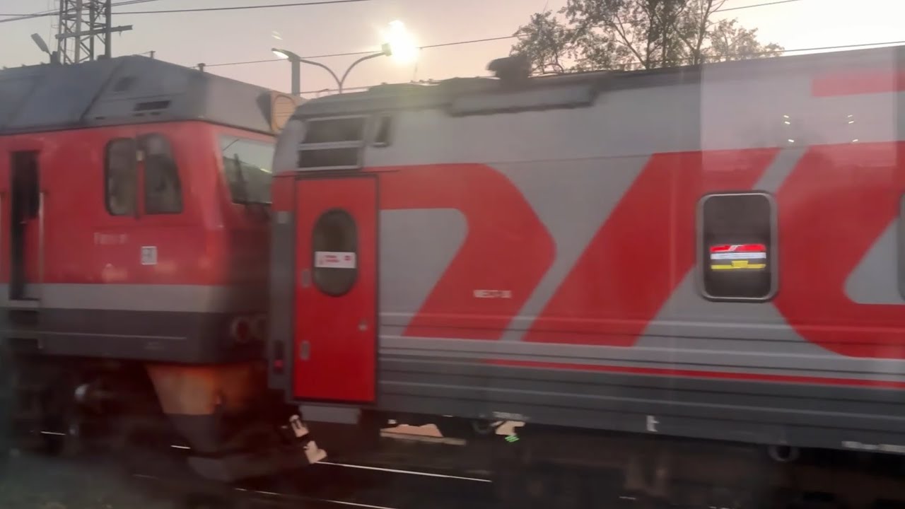 Отправление со станции Бологое, на поезде №286, Сообщением: Новороссийск - Мурманск. 