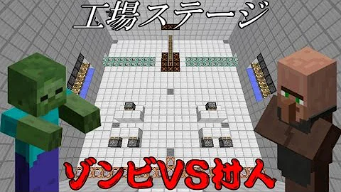 マイクラ コマンド ベルトコンベアマイクラ ゴ
