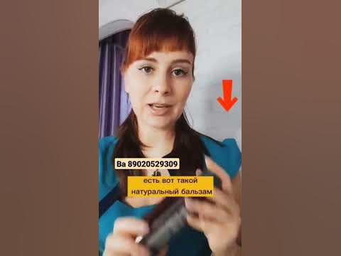 МАССАЖ ГРУДИ ПРИ МАСТОПАТИИ - YouTube