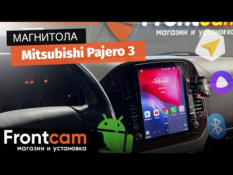 Магнитола Canbox H-Line для Mitsubishi Pajero 3 (в стиле Tesla)