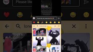 lonely lonely gif dance