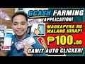 GAMIT ANG AUTO CLICKER! KUMITA NG ₱100 PESOS NG PAULIT-ULIT AT UNLIMITED! EVEN TULOG KASOBRANG DALI!